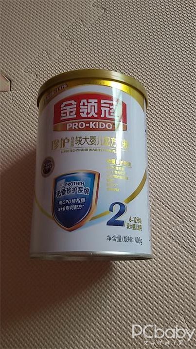 金领冠珍护较大婴儿配方奶粉2段405g免费试用